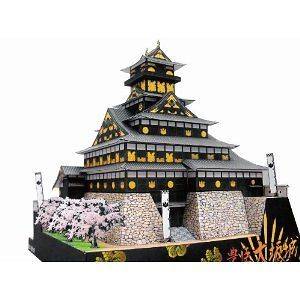 Paper Crafts Models Japanese Toyotomi Oosaka Castle 1/300 New Japan