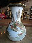 Antique Japanese Satsuma Early 20th Century Vase w/ Shimazu Family 