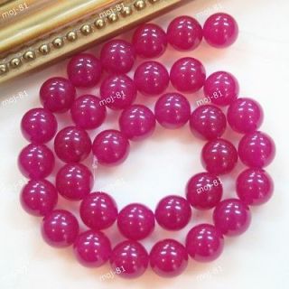   10mm 12mm 14mm 16mm 18mm pretty Dark Pink Smooth Round jade bead 15