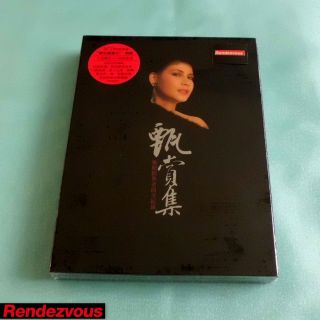 JENNY TSENG Essential Collection [4 CD][Limited GOLD DISC Box][2012 
