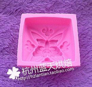New Silicone BUTTERFLY Soap Candle Chocolate Cake Mold y17