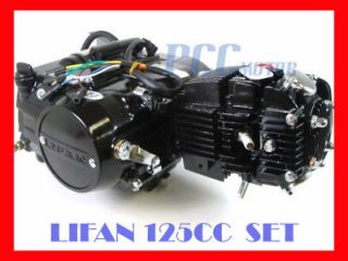 LIFAN 125CC ENGINE MOTOR CARB XR50 CRF50 XR70 CRF70 SET