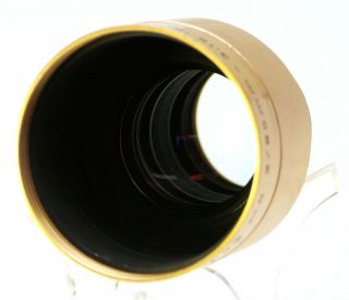 ISCO Ultra MC 80mm MC Movie Lens Back Glass for Cine Projector Lenses