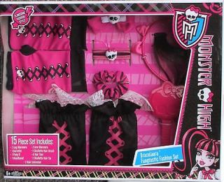 MONSTER HIGH DRACULAURA FANGTASTIC DRESS UP 15 PC. FASHION SET FOR YOU 