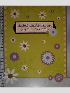 Flowers/Damask Student Monthly Planner July 2012   August 2013