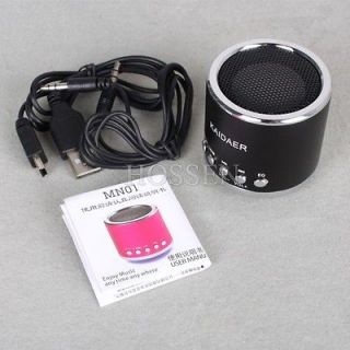 mini audio amplifier speaker in Consumer Electronics