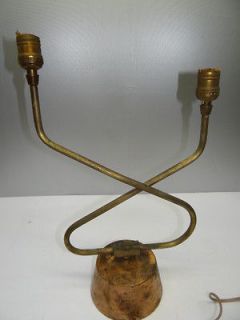 Vintage Used Working Modern Metal Brass Unusual Two Fixture Table Lamp 
