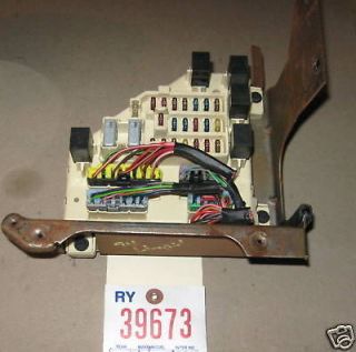 Newly listed DODGE 94 INTREPID FUSEBOX RELAY BLOCK 1994
