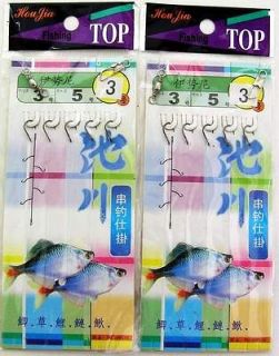 Packs TOP Japanese Sabiki Bait Rigs 6x Iseama Hooks #3 NEW