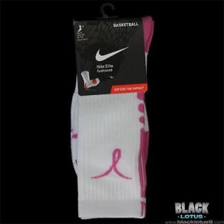 NEW RARE Nike Elite Basketball Crew Socks White/Pink Breast Cancer 