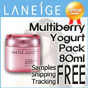 Laneige] Multiberry Yogurt Repair Pack 80ml AMORE PACIFIC Korean Skin 