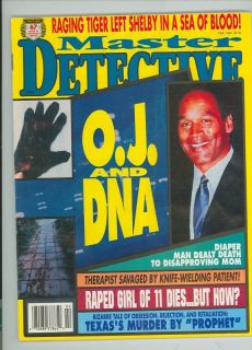 MASTER DETECTIVE O.J. SIMPSON FEB 1995 ISSUE