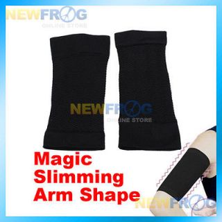 Slim Fast Easy Calorie Off Massage Slimming Arm Shaper