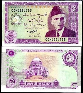 pakistan in Coins & Paper Money