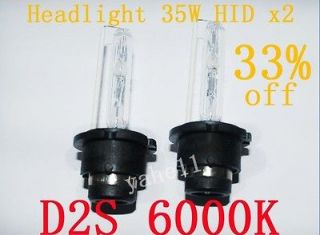   D2R D2S D2C HID Xenon Replacement Bulb 6000K light lamp headlight 35W