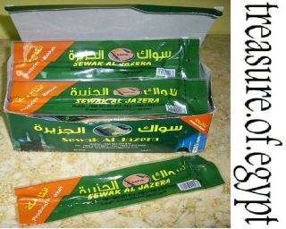 Box Contain 20 Natural Herbal Toothbrush Siwak Meswak Arak Peelu 