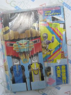 Power Ranger Mighty Morphin Dairanger Dairen Oh Paper Robot & Card Set 