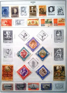 Vintage Lot of 39 Russian Postage Stamps 1957 1958 / Soviet Union USSR 