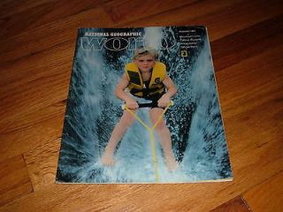 NATIONAL GEOGRAPHIC WORLD August 81 MOUNTAIN LIONS Waterskiing 