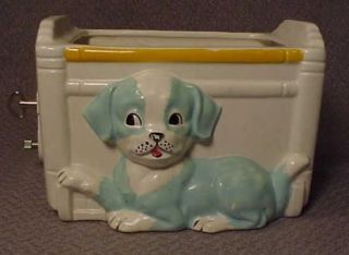 Vintage Puppy Dog Rock A Bye Baby Nursery Planter w/MUSIC BOX