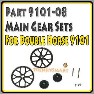 9101 DH 9101 08 Double Horse RC Remote Control Helicopter Part Main 
