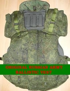 RUSSIAN ARMY BODY ARMOR REAL TACTICAL BALLISTIC VEST 6B33 NEW Airsoft
