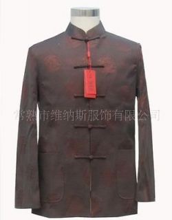Coffee burgundy Chinese mens clothing jacket/coat Size M L XL XXL