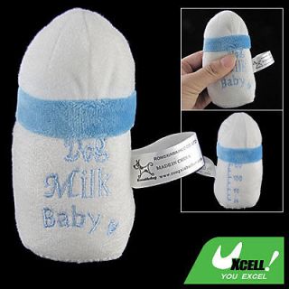 White Blue Milk Bottle Shape Squeaky Toy for Pet Dog