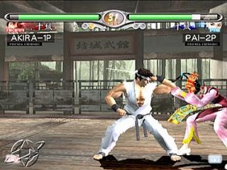 Virtua Fighter 4 Evolution Sony PlayStation 2, 2003