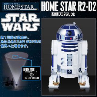 STAR WARS Homestar R2 D2 Home Planetarium SEGA TOYS JAPAN