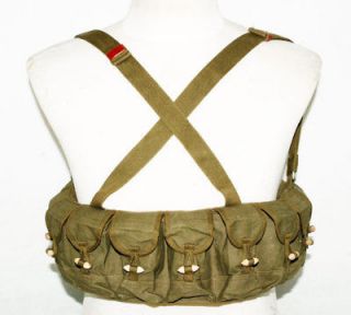SURPLUS CHINESE MILITARY SKS TYPE 56 SEMI AMMO CHEST RIG BANDOLIER 