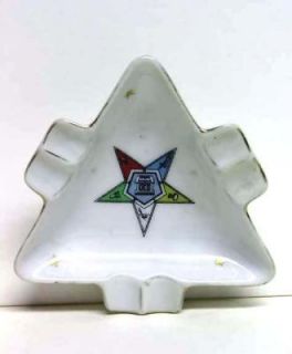 Vintage OES Order of the Eastern Star Ashtray Symbols
