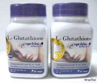 GLUTATHIONE EXTRA Q10 500 Mg 60 PILLS / WHITENING (+ Collagen ,Vit 