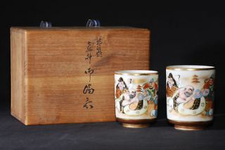 JAPANESE KUTANI TEA SET WITH ORIGINAL STORAGE BOX 1940
