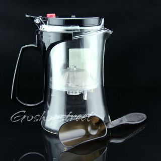   Kamjove Glass Chinese Gongfu Tea Maker Press Art Tea Cup Pot TP 750