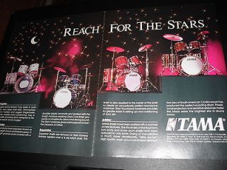 Tama Drums   Swingstar Artstar Superstar 2page 1985 Ad
