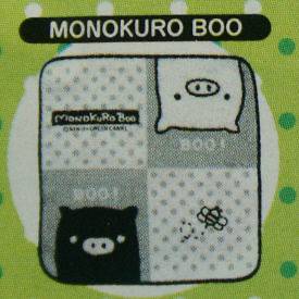 Koro Koro San X Character Face Towel Wash Cloth MONOKURO Boo Pig Black 