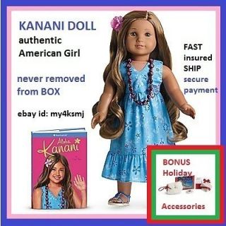 American Girl KANANI DOLL + HOLIDAY accessories BONUS SET   purse 