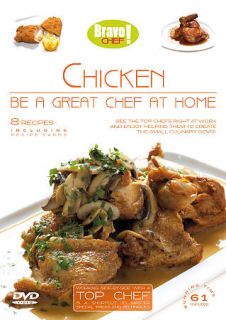 Bravo Chef Chicken DVD, 2009
