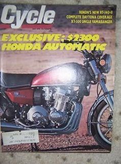 1976 Cycle Motorcycle Magazine Daytona Honda Rokon F