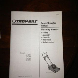TROY BILT MULCHING MOWER Owner/Operator Manual & Parts Catalog