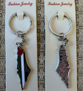 New Palestinian Keychain   W/ Palestine Flag Map and cities on back