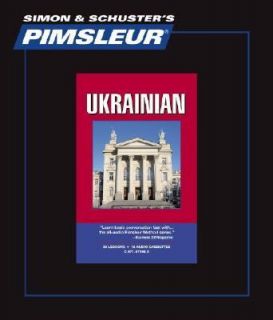 Ukrainian Learn to Speak and Understand Ukrainian with Pimsleur 