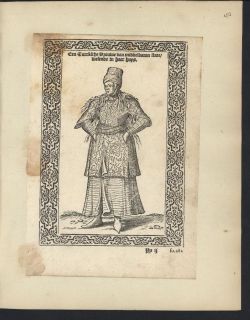 Turkish woman Middle class w/ nice clothes c.1680 rare antique costume 