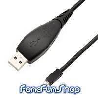 usb cable nokia 2720