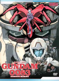 Mobile Suit Gundam 0083 Stardust Memory   Collectors Edition Set DVD 