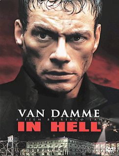 In Hell DVD, 2008, Steelbook Packaging