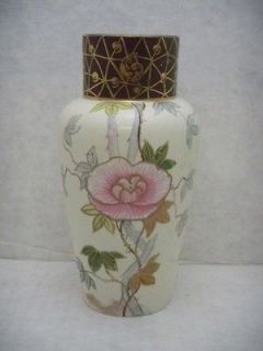   TF&S Hand Decorated Pottery Vase Thomas Forester & Sons Phoenix Ware