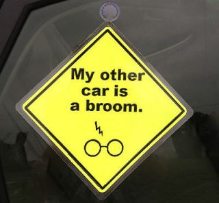 Harry Potter Car Sign. Wizard Gryffindor Book Cosplay Deathly Hallows 