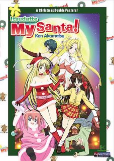 My Santa DVD, 2007